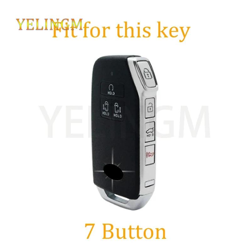 7 Buttons Tpu Car Remote Key Case Cover Shell For Kia Carnival Sedona Carnival Ka4 Ex Sx Lx Fiesta Accessories