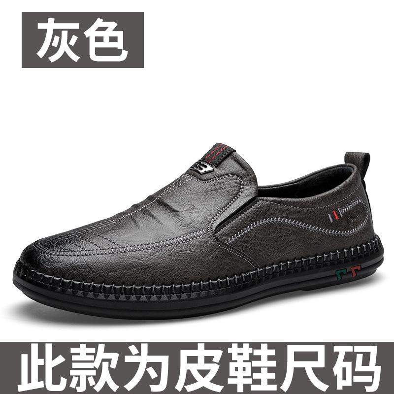 

Повседневная обувь свадебная обувь деловая кожаная обувь мужская кожаная обувь британский тренд модельные кожаные туфли европейская мода осень 44 серый