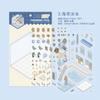 Mr. Paper, 3D House Landscape Decoration Material Sticker Package, Student DIY Scrapbook, Handmade Diary Decoration Sticker