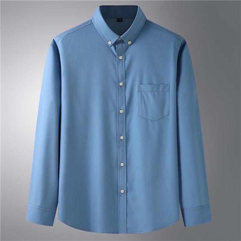 

Men s Plus Size Solid Long Sleeve Denim Shirt 205