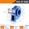 High-Temperature Resistant 380V Industrial Induced Draft Centrifugal Exhaust Fan