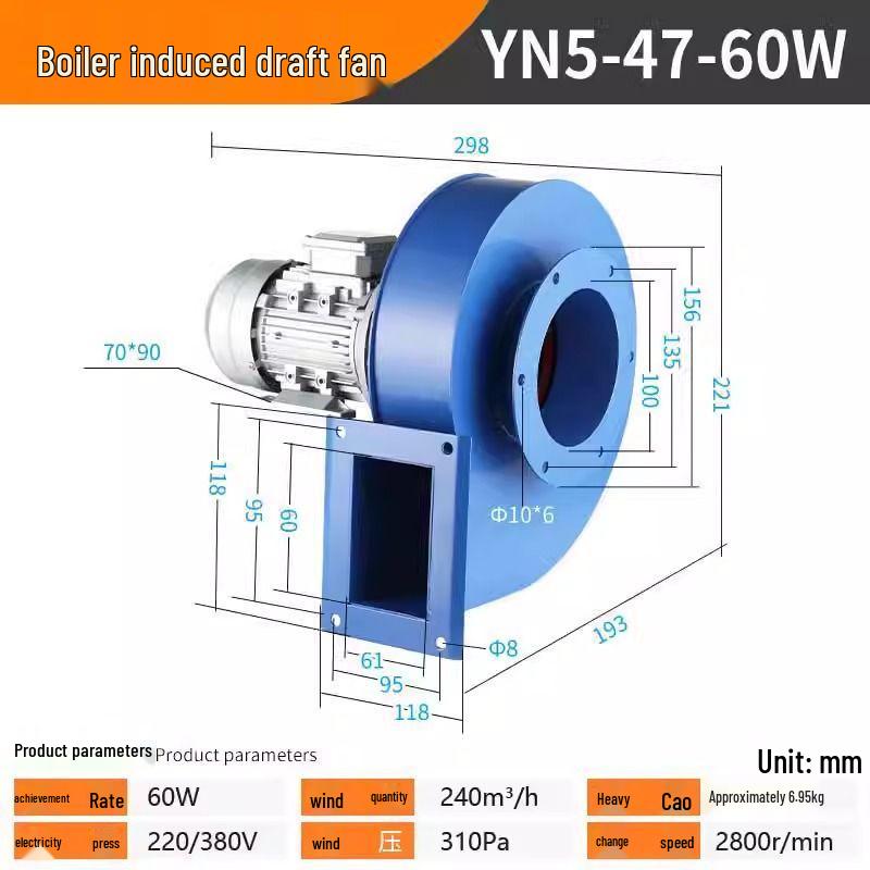 High-Temperature Resistant 380V Industrial Induced Draft Centrifugal Exhaust Fan
