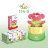 Children'S Educational Small Particle Mosaic Building Block Flower 104 Series 32 Potted Plant Simulation Rose Succulent Building Block Toy