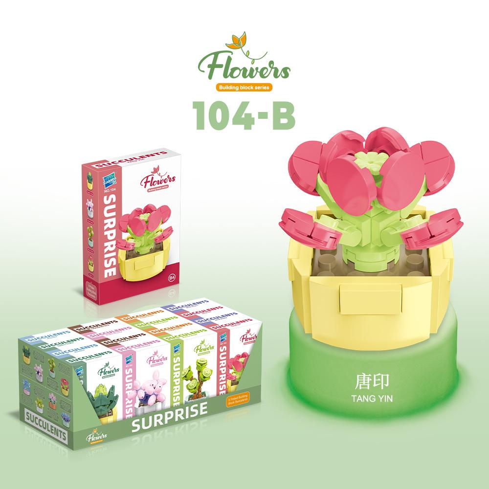 Children'S Educational Small Particle Mosaic Building Block Flower 104 Series 32 Potted Plant Simulation Rose Succulent Building Block Toy