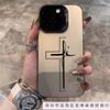 Telefon kapları – Smartphone Bumper Kılıflar