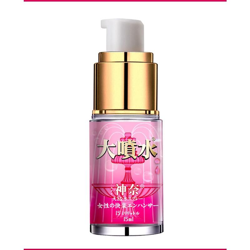 Big Squirt Female Pleasure Enhancement Liquid 15ml Couples Intercourse Orgasm Liquid Erotic Lubricant Supplies