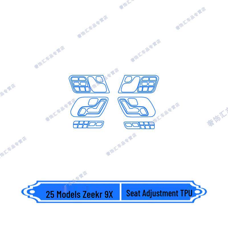 Zeekr 9X Interior Protective Film: Fits 25 Models, Dashboard Screen Film, Center Console Sticker, Car Modification