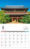 Four Seasons Scenic Calendar 2026 Kyoto's (Monthly/Wall-hanging) (Neko Publishing) (Calendar 2026)