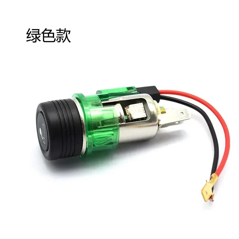 12V 120W Car Cigarette Lighter Socket Auto Boat Motorcycle Tractor Power Outlet Socket Receptacle Car Accessories