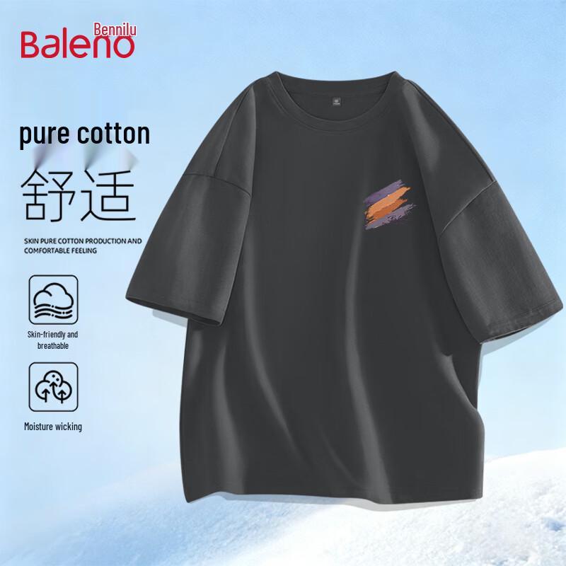 Baleno Men s Loose Fit Cotton Short Sleeve T-Shirt XL