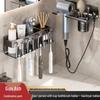 Miling No-Drill Wall-Mounted Hair Dryer Holder with Toothbrush Rack