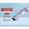 Huawei SFP+ 10G Multimode Optical Module