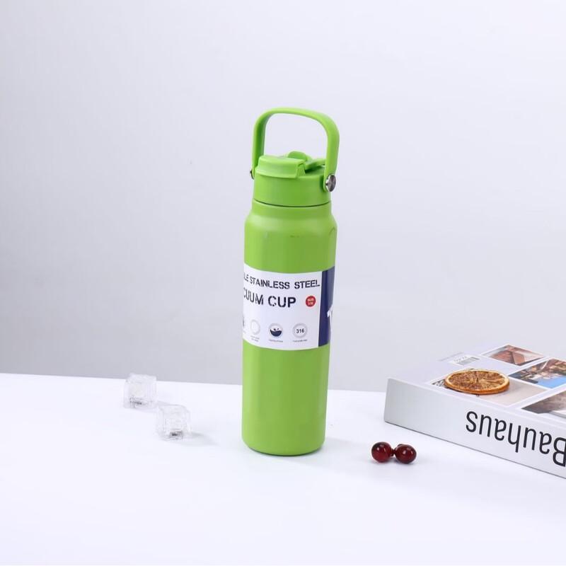 Shangqi Macaron Dual-Drink Insulated Sports Water Bottle