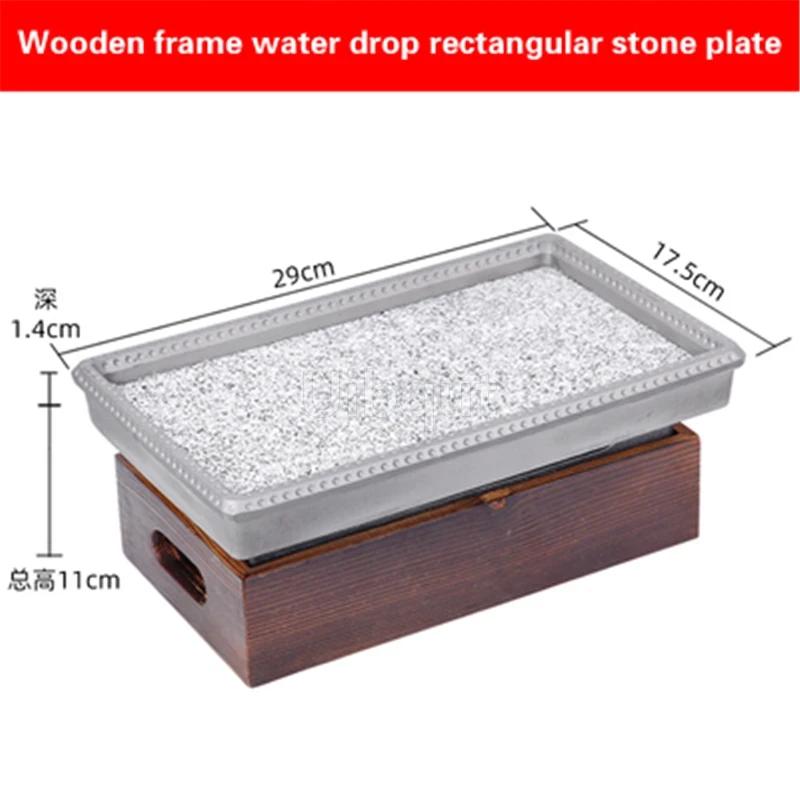 Commercial grilled fish plate Kebab plate Charcoal barbecue non stick plate Baking pan Japanese charcoal alcohol barbecue oven