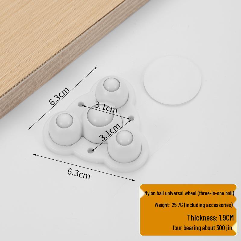 Punch-Free Adhesive Caster Wheels - Silent, Wear-Resistant, Ball Bearing, Thickened Base for Household Mobility.