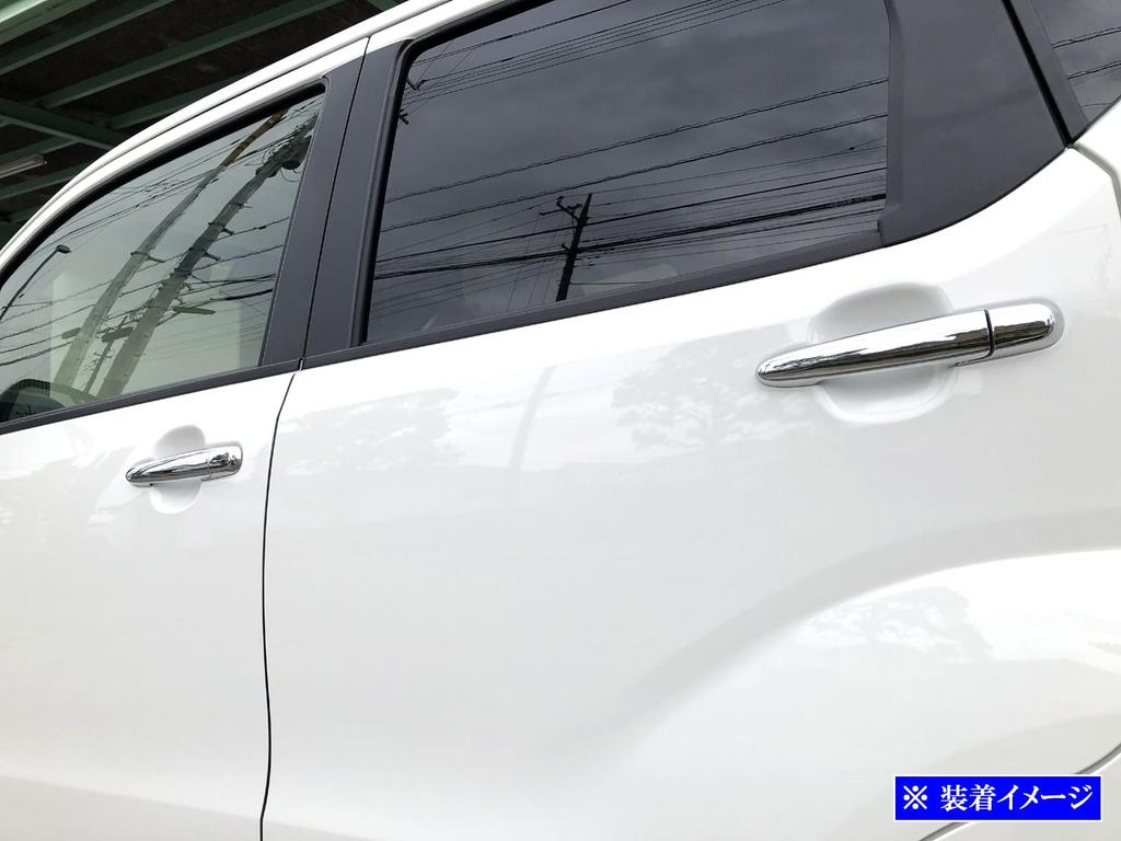 BRIGHTZ Chrome Door Handle Knob Set B for the Move Custom Compatible with Move Mouv Mouv Mouv 19510 Covers, LA150S/LA160S [TNT600-NOBU-FS-AD2AE2] LA,