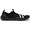Adidas Climacool Jawpaw Slip-On Shoes M29553