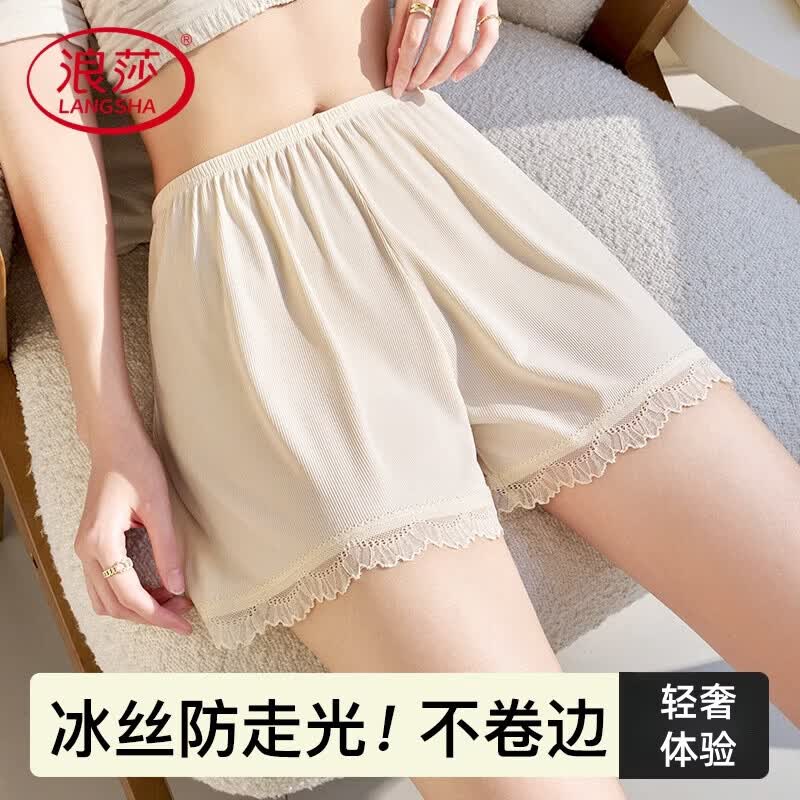 LangSha Women s Seamless Ice Silk Lace Safety Shorts XL (130-160 catties)