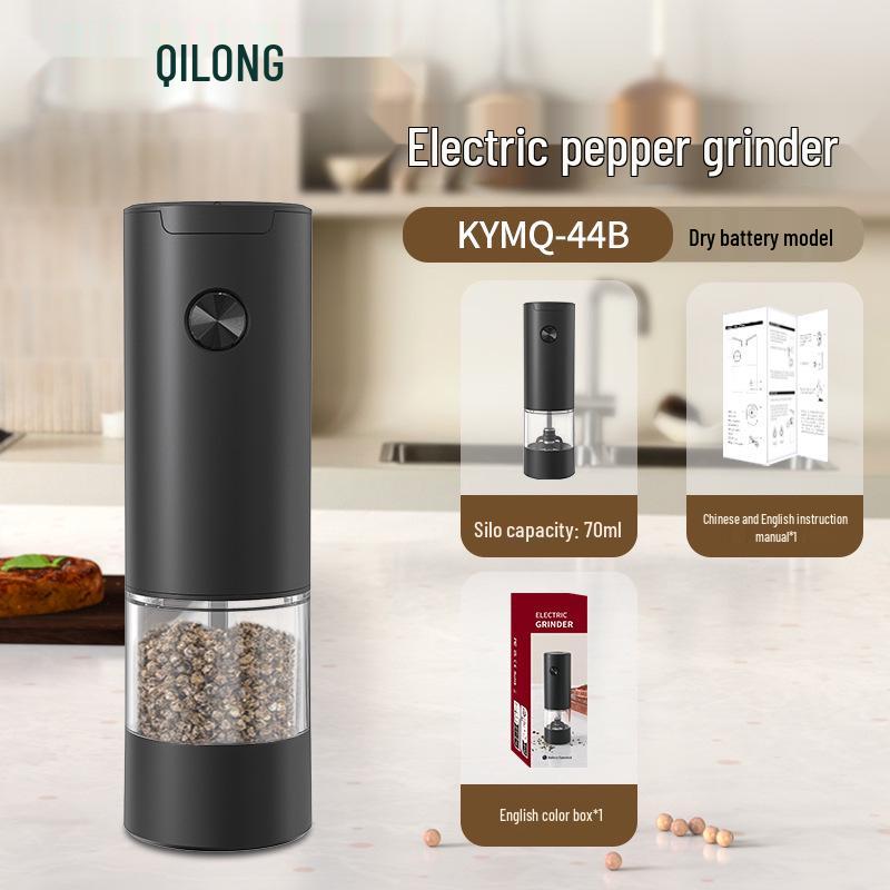 Electric Black Pepper Grinder, Stainless Steel Kitchen Tool with Reinforced Grinding Core