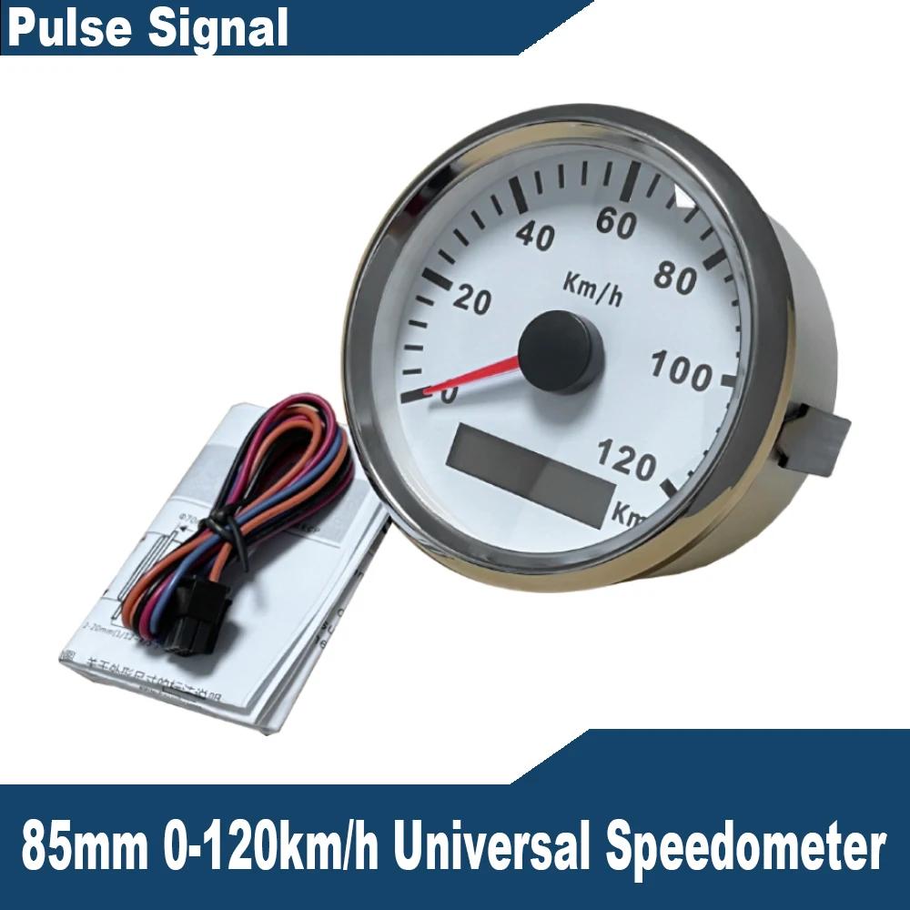 ELING Car Truck Boat Universal (Pulse Signal) 85mm Speedometer Odometer Speed Gauge 0-120km/h 0-200km/h with Backlight 12V 24V