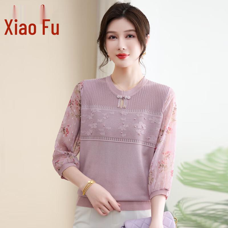 Xiaofu New Chinese Style Gauze Sleeve Knit Top 5XL