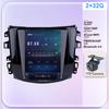Android 14 For Nissan Navara Terra Frontier NP300 2018 -2020 Tesla Style Car Radio Stereo Multimedia Video Player 5G GPS Display