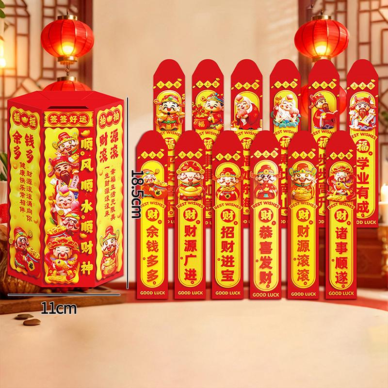 Čínský Nový Rok Červené Obálky Štěstí Červená Obálka Dárková Krabička Party Suvenýry Party Dárky Jarní Festival Hongbao Vtipné Dárky Pro Děti