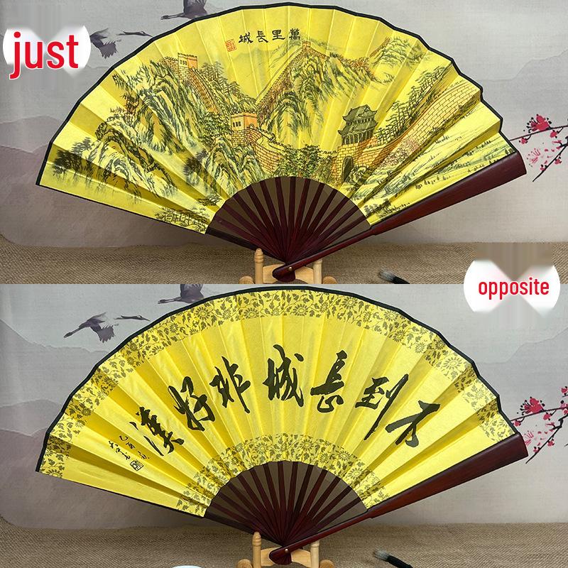 8" & 10" Blank Silk Students' Calligraphy and DIY Folding Fans