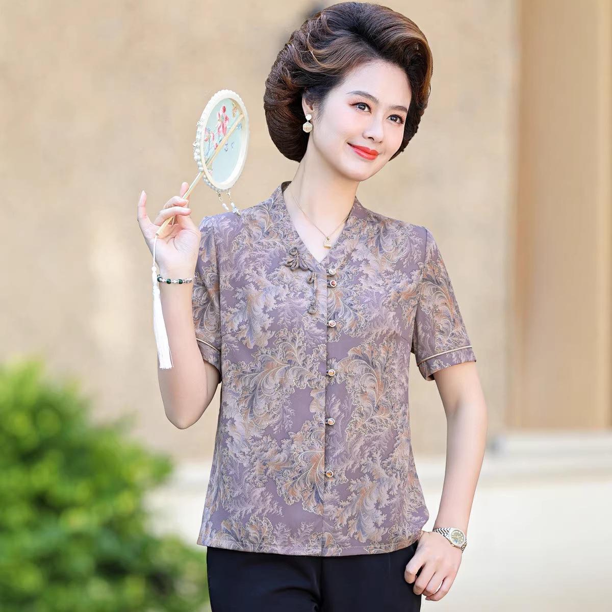 

Elegant Chinese-Style Summer Outfit: Mid-Sleeve & Short-Sleeve Two-Piece Set for Women 6XL (180-200 jin) фиолетовый