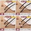 Pants Rope, Belt, Special For Men'S Sports Rope, Garment Rope, Trousers Waist Rope, Lace, Casual Sweater Hat Drawstring