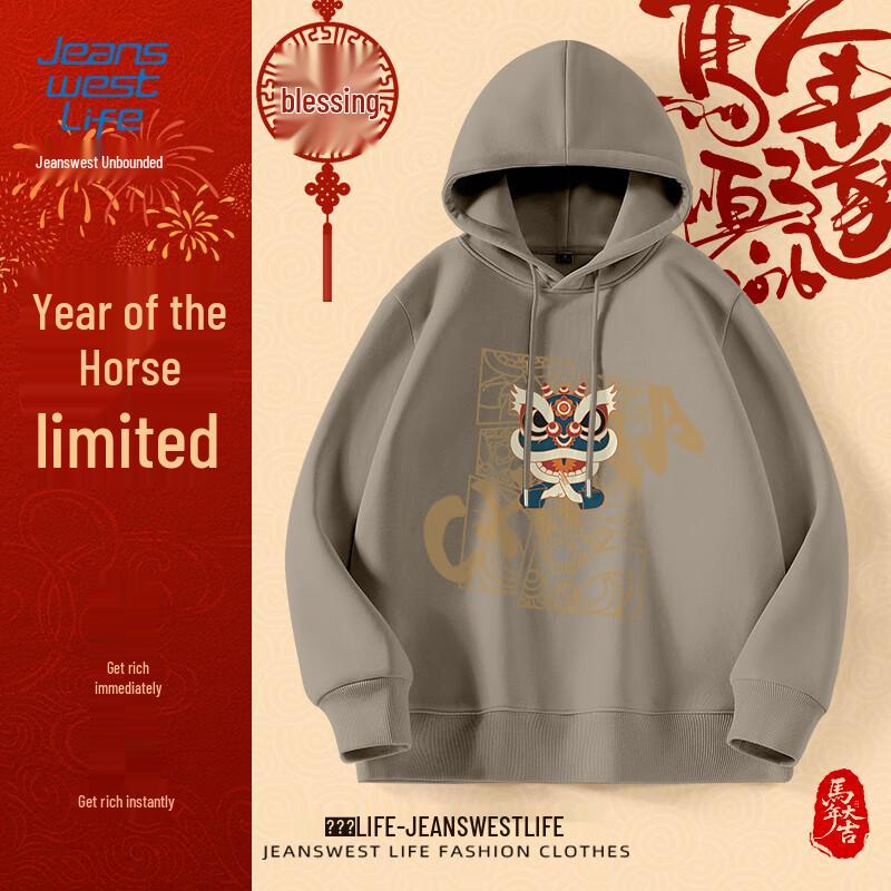 

JEANSWEST LIFE Men s Casual Hooded Sweatshirt with Lion Dance Graphic L
