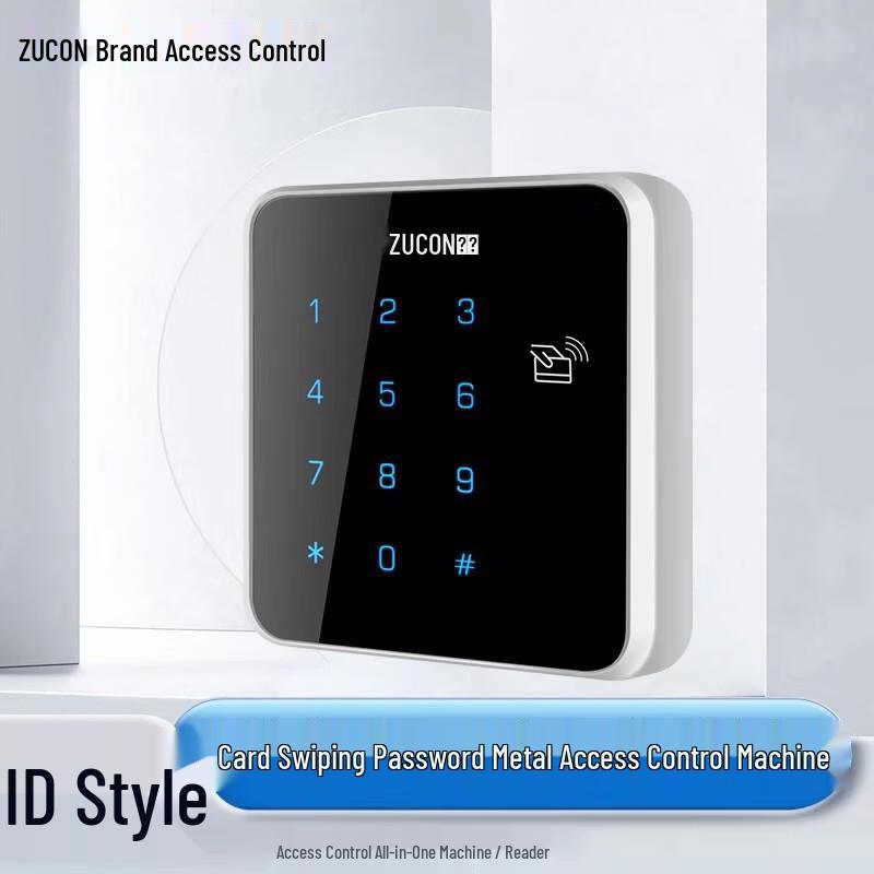 ZUCON X12 Standalone Access Controller CN plug (adapter included)