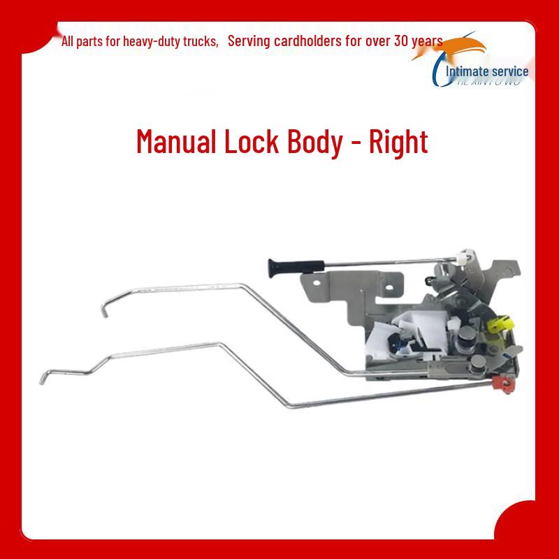 

Jiefang J6 Car Door Lock: Electric/Manual Central Locking Mechanism & Accessories Standard