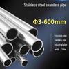 Jiudingxin 304 Stainless Steel Polished Hollow Seamless Round Tube