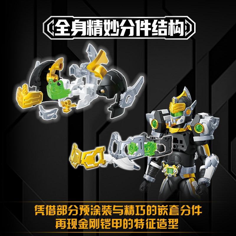 AULDEY Armor Hero Katrox Z Series 1/12 Scale Easy Assembly Model Kit Action Figure Toys for Boys Girls Gift Collectible Model