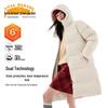 Anta Women's Hooded Mid-Length Puffer Down Jacket