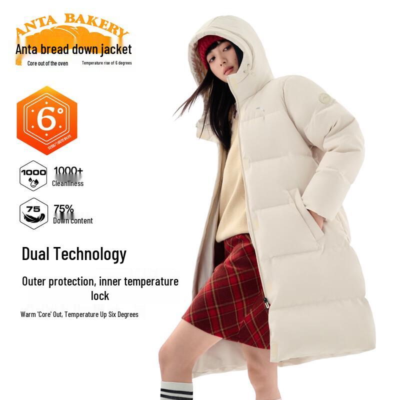 Anta Women s Mid-length Puffer Down Jacket M