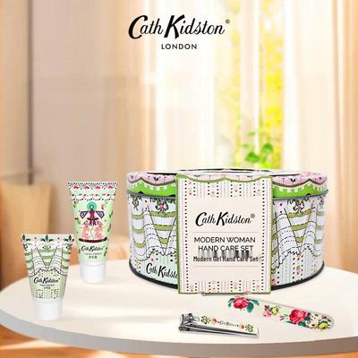 Cura della pelle – Set di cosmetici per la cura