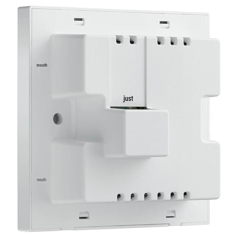 TP-LINK Whole Home WiFi 6 AP Panel System (CN version)