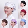 Bundled Hair Dust Proof Work Cap Polyester-Cotton Cook Hat Cooking Hygienic Cap Women Man