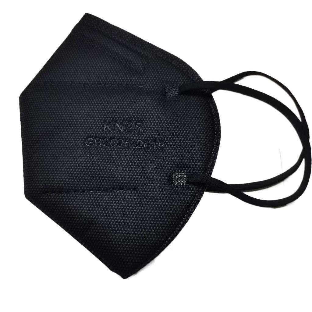 YUAKOU KN95 Protective Face Masks 50pcs, Breathable Comfortable, Disposable Individually Wrapped,5-Ply Protection KN95 Adults Mask Black