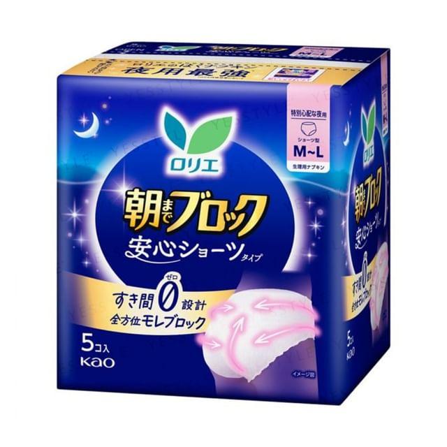 Kao - Женские шорты Laurier Super Absorption Guard 5 pcs