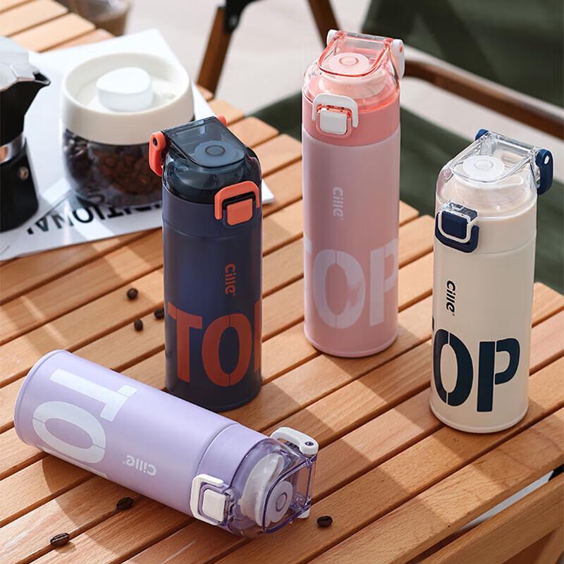 Cille Leading Series 316 SS Insulated Tumbler