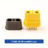Amass XT90NE(2+2)-M Gold-Plated Male Connector with Signal Pins