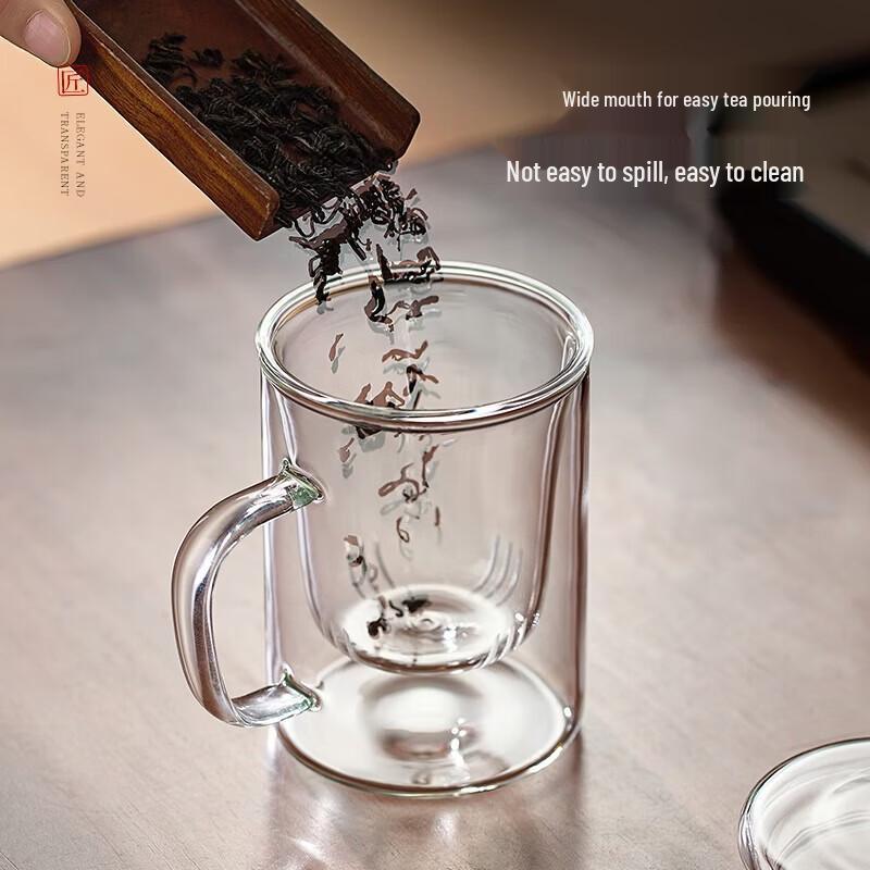 YIHUTEA Tea Infuser Glass Mug with Handle and Lid