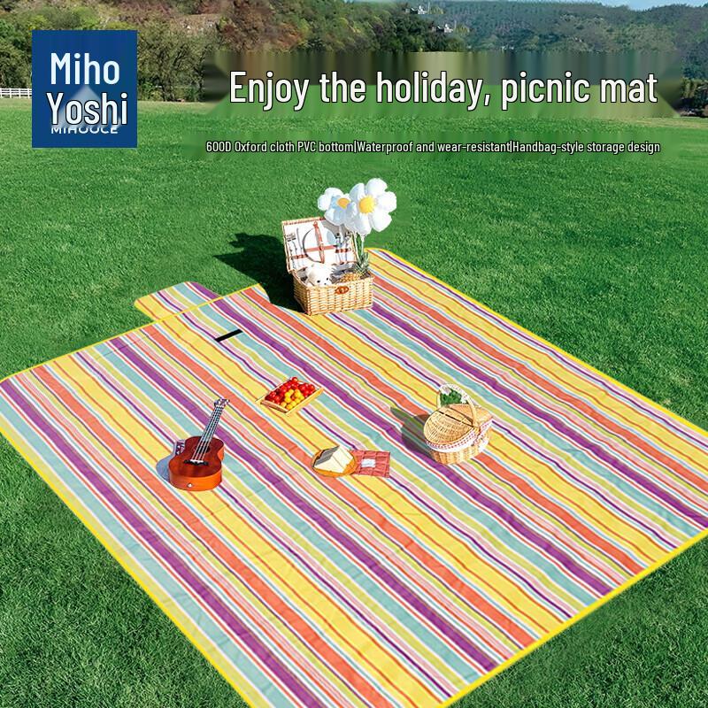 Mihooce Outdoor Oxford Cloth Picnic Mat