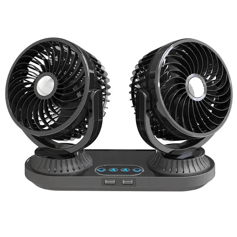 Hipacool Portable Car Dual Head Fan 12V24V 3 Speed Wind Auto Cooling Fan 270° Rotatable Vehicle Fan Dashboard Air Circulation чёрный