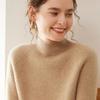 2024 Women's Autumn/Winter High Neck Seven-Needle Ribbed Cashmere Raglan Sweater