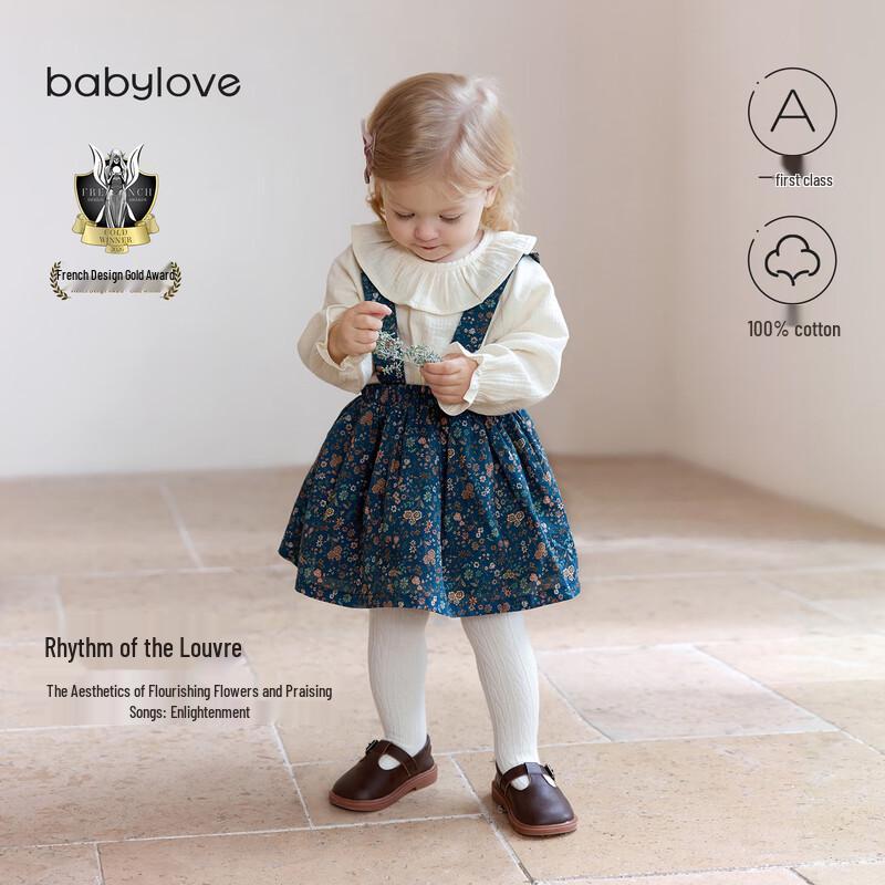 Хлопковое платье на бретельках с цветочным принтом для девочек Babylove 110