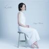 Lica Easy Heavn  Complete Limited Press Edition 